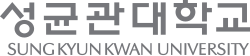 성균관대
